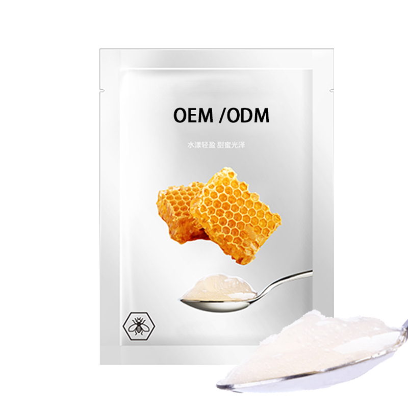 临夏回族自治州_广州源头OEM加工贴牌 补水保湿面膜OEM