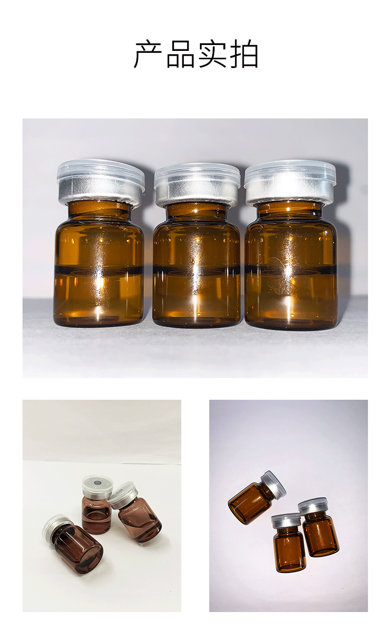 临夏回族自治州_V提拉 ST嫒美提 OEM定制加工贴牌 面部精雕