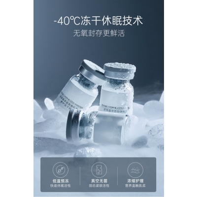 临夏回族自治州_Ⅲ型胶原蛋白填充