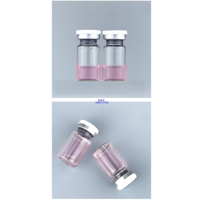 临夏回族自治州_PDRN外泌体精华_水光动能素