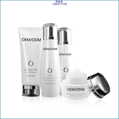 临夏回族自治州_海洋藻萃护肤套装