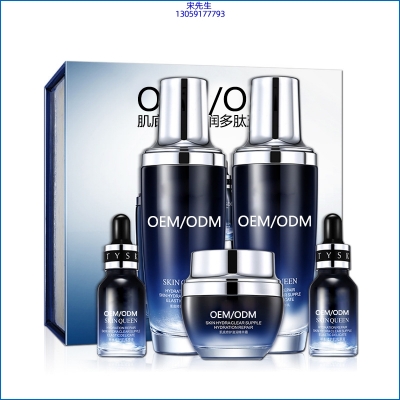 临夏回族自治州_肌底修护滋润多肽五件套