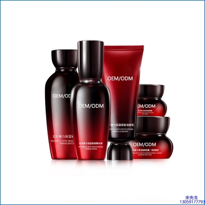 临夏回族自治州_五珍弹力保湿套装