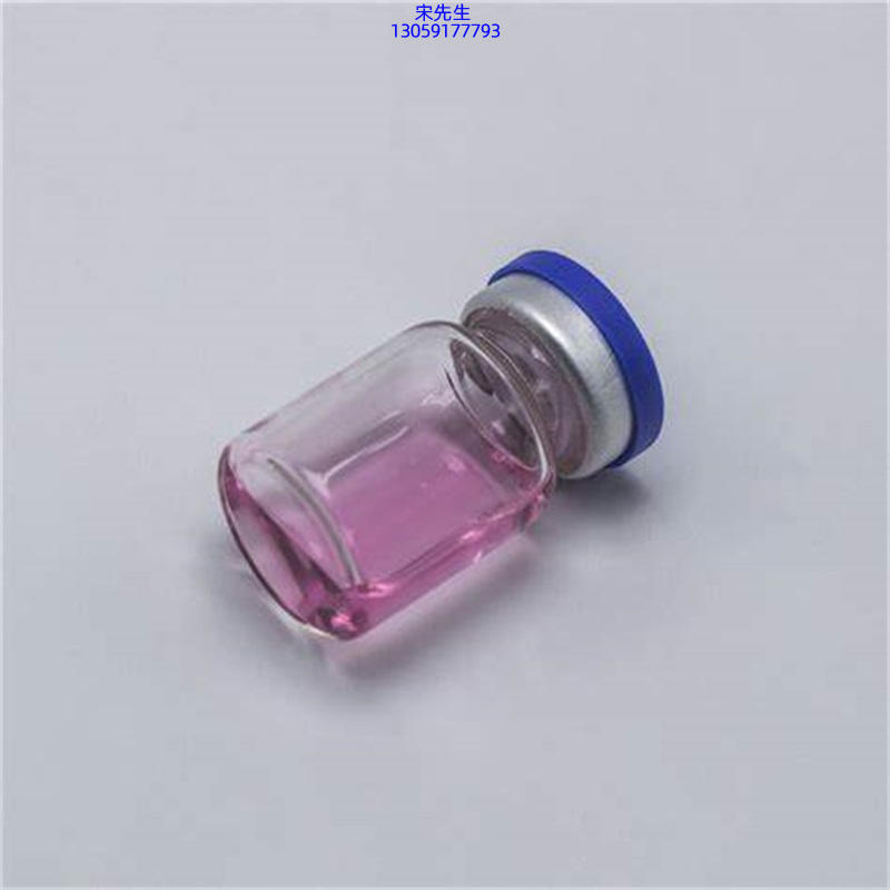 临夏回族自治州_水光动能素滋养修复