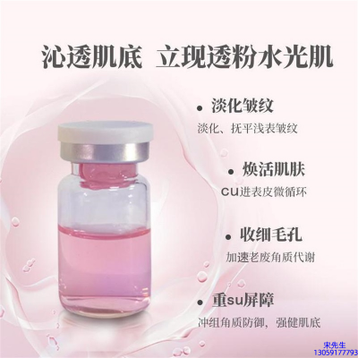 临夏回族自治州_水光最大区别