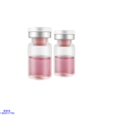 临夏回族自治州_水光补水保湿