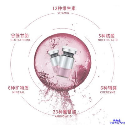 临夏回族自治州_水光动能素精华原液现在最好有哪些?