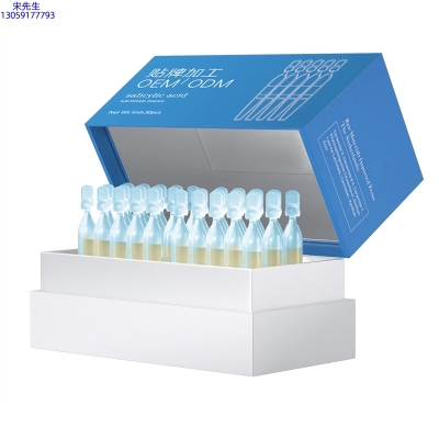 临夏回族自治州_水杨酸控油焕采次抛精华液